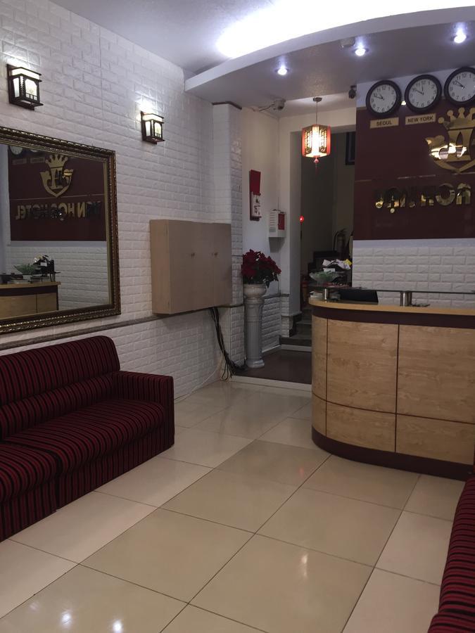 Hotel Rose Flower & Spa *